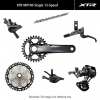 Grupa Shimano XTR M9120 – Mechaniczna 12-rzędowa, 2-tłoczkowe hamulce tarczowe, korba 175 mm, tarcza 36 T, kaseta 10-51T